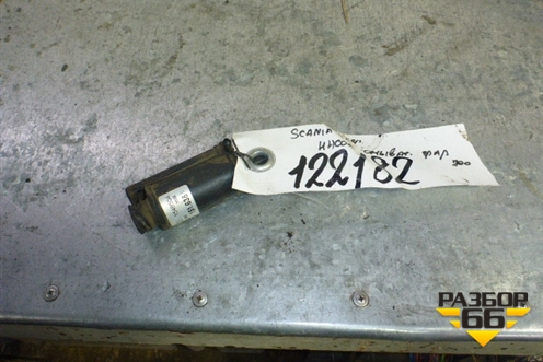 Насос омывателя (1548504) для Scania 4 Series с 1995-2005г