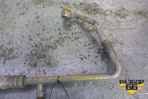 Трубка кондиционера (от испарителя к компрессору) для BMW X5 Е53 с 1999-2007г (Х5 Е53)