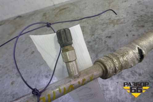 Трубка кондиционера (от испарителя к компрессору) для BMW X5 Е53 с 1999-2007г (Х5 Е53)