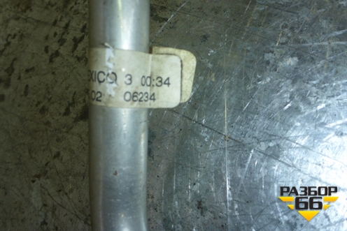 Трубка кондиционера (от испарителя к компрессору) для BMW X5 Е53 с 1999-2007г (Х5 Е53)