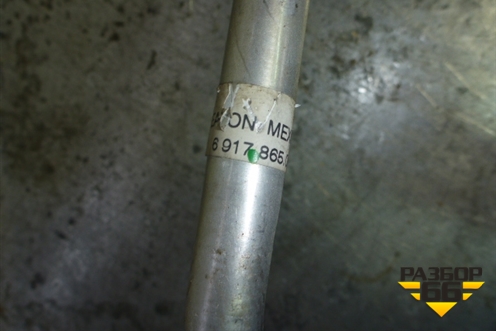 Трубка кондиционера (от испарителя к компрессору) для BMW X5 Е53 с 1999-2007г (Х5 Е53)