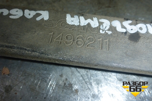 Ограничитель подъёма кабины (1496211) для Scania 5 R Series с 2004-2016г