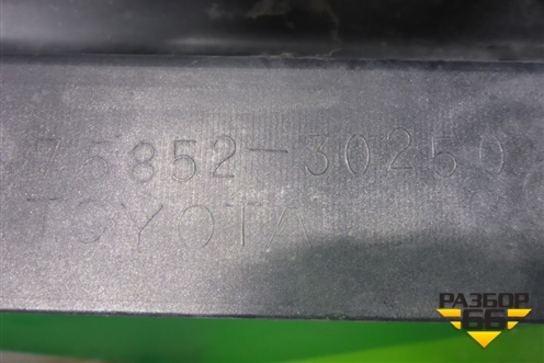 Накладка на порог наружная левая для Lexus GS 300 с 2005-2012г (ГС)