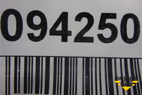 Накладка на порог наружная левая для Lexus GS 300 с 2005-2012г (ГС)