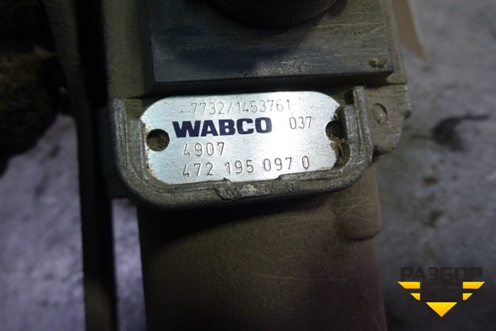 Кран ABS (1453761) для Scania 5 R Series с 2004-2016г