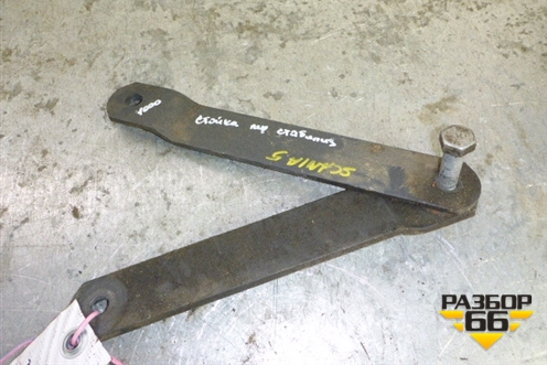 Стойка переднего стабилизатора (комплект) для Scania 5 R Series с 2004-2016г