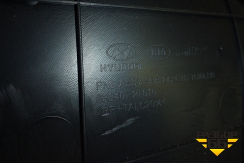 Обшивка двери задней правой под электрику (833402T010) для Kia Optima с 2010-2015г (Оптима 3)