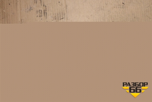 Стойка переднего стабилизатора (1485608) для Scania 5 R Series с 2004-2016г