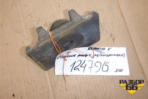 Отбойник рессоры задней (полурессоры) для Scania 5 R Series с 2004-2016г