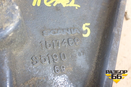 Кронштейн реактивной тяги левый  передний (1517469) для Scania 5 R Series с 2004-2016г