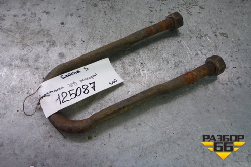 Стремянка задней рессоры для Scania 5 R Series с 2004-2016г