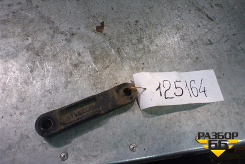 Проставка (траверсы КПП) для Iveco Stralis с 2007г (Стралис)