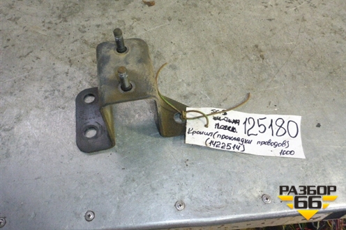 Кронштейн проводки  (1422514) для Scania 5 R Series с 2004-2016г