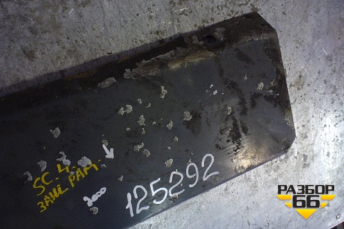 Защита радиатора для Scania 4 Series с 1995-2005г