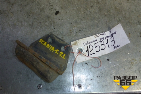 Отбойник рессоры задней (1370142) для Scania 5 R Series с 2004-2016г