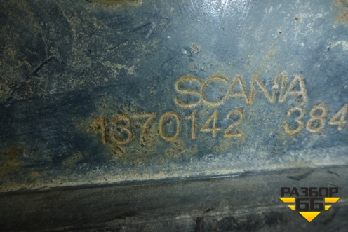 Отбойник рессоры задней (1370142) для Scania 5 R Series с 2004-2016г