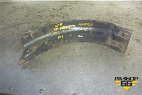 Кронштейн фары правой для Scania 5 R Series с 2004-2016г