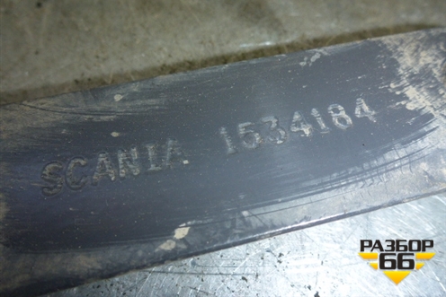 Кронштейн  (держатель) (1534184) для Scania 5 R Series с 2004-2016г