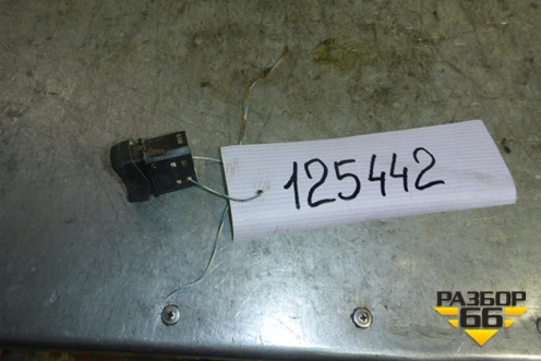 Кнопка (см.фото) (1421881) для Scania 5 R Series с 2004-2016г