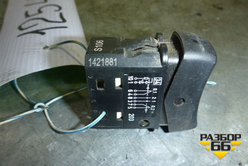 Кнопка (см.фото) (1421881) для Scania 5 R Series с 2004-2016г