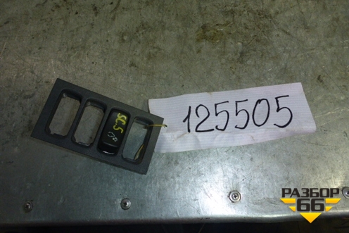 Кнопка (ограничитель дыма) (1421850) для Scania 5 R Series с 2004-2016г