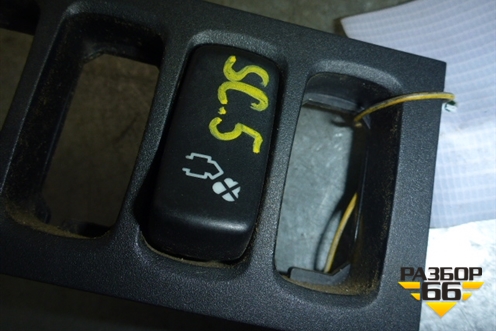 Кнопка (ограничитель дыма) (1421850) для Scania 5 R Series с 2004-2016г