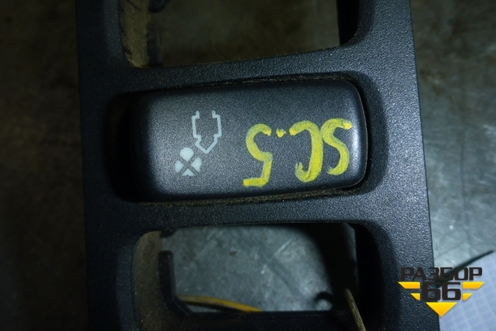 Кнопка (ограничитель дыма) (1421850) для Scania 5 R Series с 2004-2016г