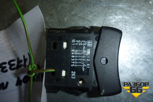 Кнопка (выключатель внутреннего освещения) (1733419) для Scania 5 R Series с 2004-2016г