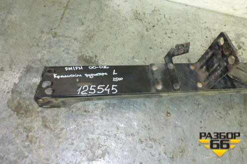 Кронштейн радиатора левый  (рамка) для Volvo TRUCK FH с 2002-2008г (ФШ)