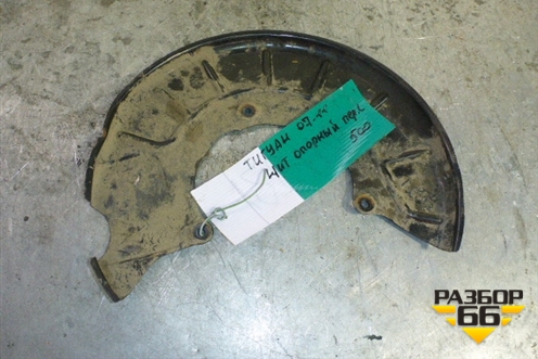 Кожух тормозного диска задний левый (1K0615311P) для Volkswagen Tiguan с 2007-2011г (Тигуан)