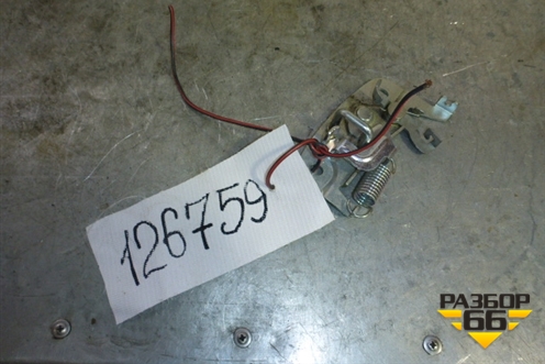 Замок багажника (ответная часть) для Mitsubishi Lancer-X с 2007г (Лансер)