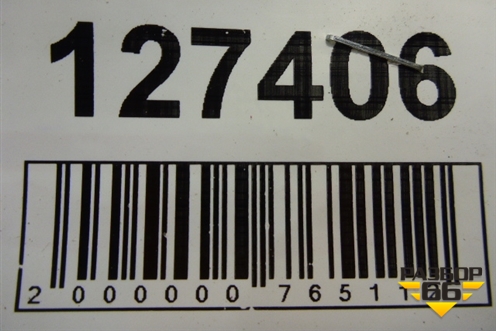 Ремень безопасности задний левый для Daewoo Matiz с 1998-2015г (Матиз)