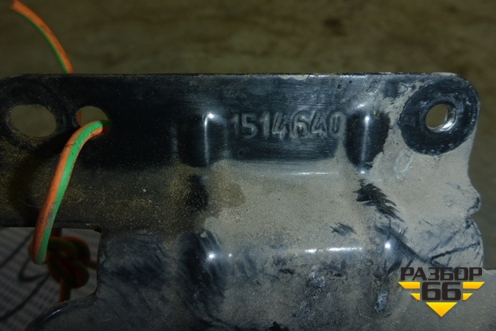 Кронштейн  (крепление крана печки) (1514640) для Scania 5 R Series с 2004-2016г