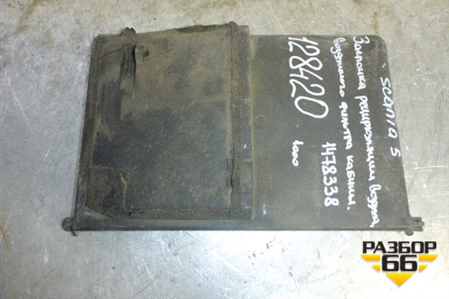 Заслонка рециркуляции воздуха (воздушного фильтра кабины) (1478338) для Scania 5 R Series с 2004-2016г