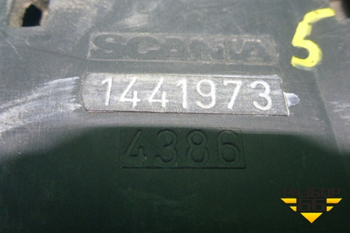 Кабель-канал (1441973) для Scania 5 R Series с 2004-2016г