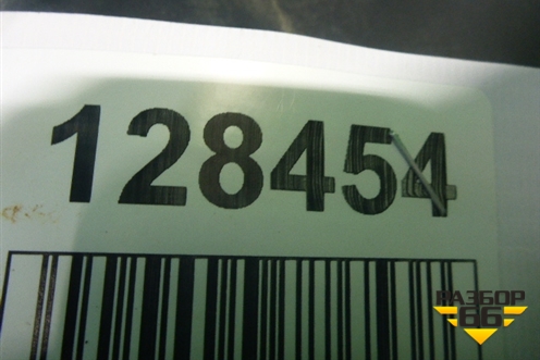 Кабель-канал (1441973) для Scania 5 R Series с 2004-2016г