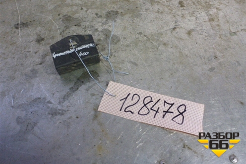 Кронштейн спойлера (1752421) для Scania 5 R Series с 2004-2016г