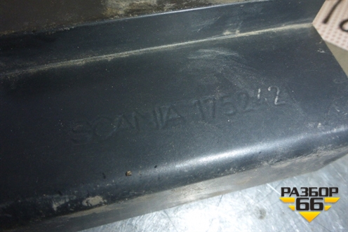 Кронштейн спойлера (1752421) для Scania 5 R Series с 2004-2016г