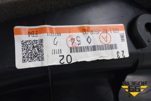 Обшивка двери передней левой под электрику для Mazda Mazda 6 (GH) с 2007-2012г