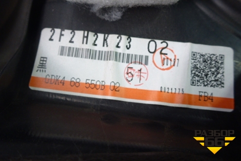 Обшивка двери задней левой под электрику (седан) для Mazda Mazda 6 (GH) с 2007-2012г