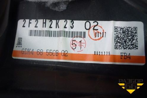 Обшивка двери задней левой под электрику (седан) для Mazda Mazda 6 (GH) с 2007-2012г