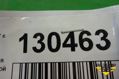 Ручка внутренняя двери задней левой (9143E9) для Peugeot 307 с 2001-2007г