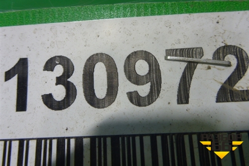 Трос стояночного тормоза (левый) для Kia Rio с 2011-2016г (Рио 3)