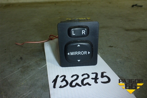 Переключатель регулировки зеркал для Toyota Rav-4 с 2000-2005г (Рав 4)