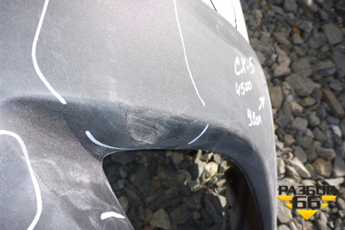 Бампер задний (KD4750221) для Mazda CX 5 с 2012-2016г (СХ5)