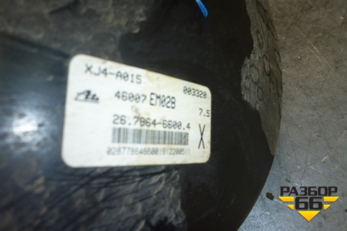 Усилитель тормозов вакуумный (46007EM02B) для Nissan Tiida (C11X) с 2004-2013г (Тиида)