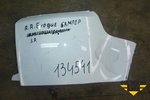 Бампер задний правая часть (BJ3217926A) для Land Rover Range Rover Evoque с 2011-2018г (Евог)