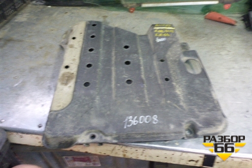 Защита антигравийная правая задняя (топливного бака) (74511TA0A000) для Honda Accord(CU-CW) с 2008-2013г (Аккорд)