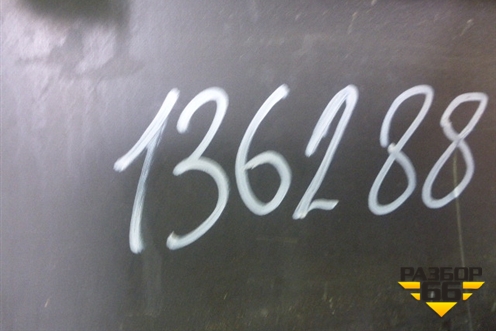 Накладка на порог наружная левая 8B41S10155A (B111A) для Ford Kuga с 2008-2012г (Куга 1)