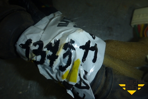 Проводка двери задней левой для Toyota Rav-4 с 2000-2005г (Рав 4)